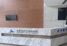 众生云OPC生态社区