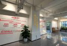 厦门市职工OPC培育平台