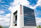 青海大学国家大学科技园OPC园区