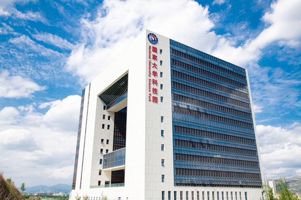 青海大学国家大学科技园OPC园区