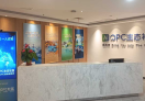 星模湾OPC生态社区