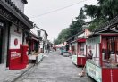 秦邮数字全媒体OPC生态社区