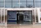 玉林・玉智OPC社区（玉林智谷