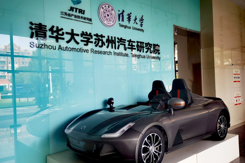 清华大学苏州汽车研究院OPC社区