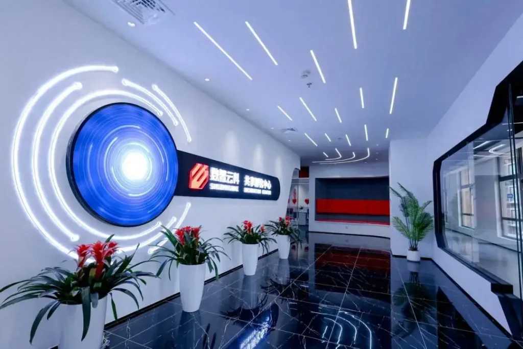O-Hub社区(北京市数字人基地创新社区)