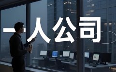广州海珠一周连落三子：1000万基金+500万扶持+双社区，OPC的"广州模式"浮出水面