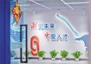 相互链接AI+OPC社区