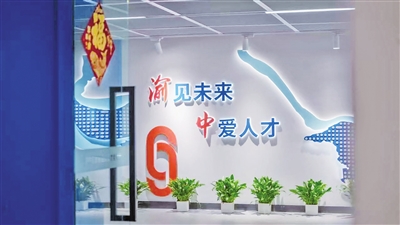 相互链接AI+OPC社区