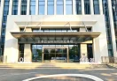 五象云谷创业孵化基地