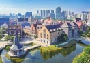 南宁·中关村创新示范基地