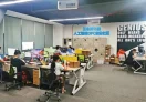 五象科技OPC社区