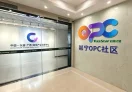 南宁启迪之星 OPC 社区(AI + 动漫 / 游戏)