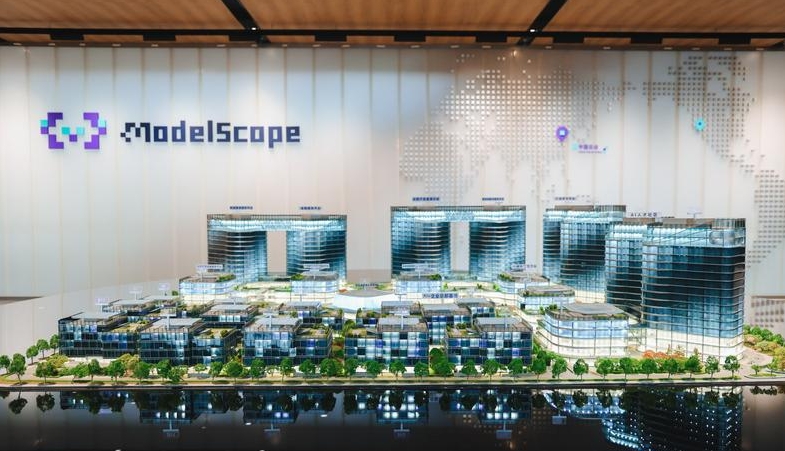 魔搭社区(ModelScope)