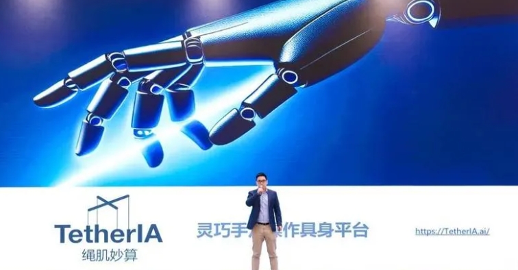 TetherIA 绳肌妙算