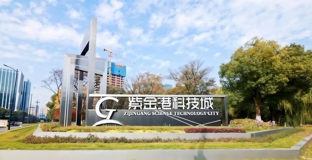 西投云城犀谷