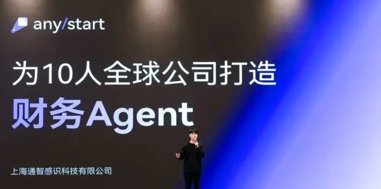 anystart