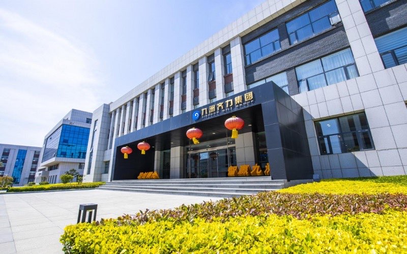 常州高新区·同橙OPC社区