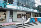 仓前A3OPC国际社区