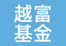 越富基金