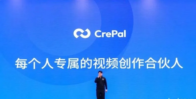 CrePal