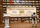 中国电信常州OPC众创社区