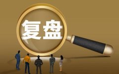 31岁创业第四年：我没有成为成功的创业者，但成为了一个更清醒的人