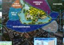 映翠湖AI引力谷