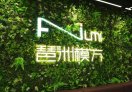 琶洲模方