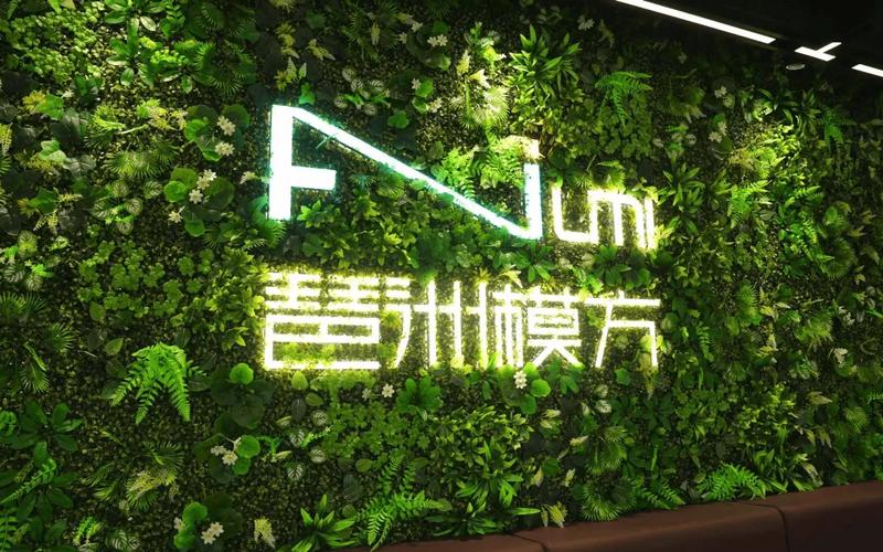 琶洲模方