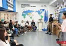 海南数据谷OPC社区