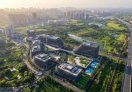 鸿鹄汇