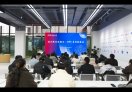 苏淮智汇湾OPC社区