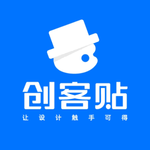 创客贴AI