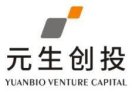 元生创投