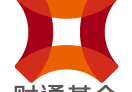 财通基金