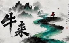 《牛来》预测票房1.35亿背后：OPC时代，营销垄断该破局了