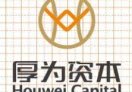 厚为资本