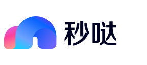 秒哒