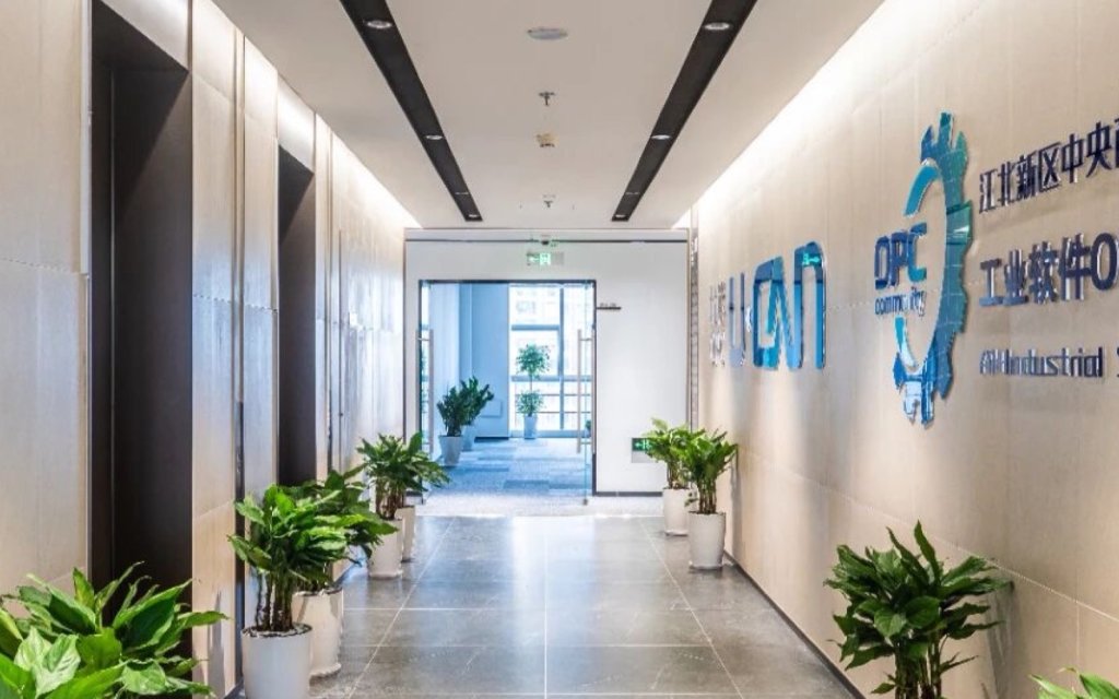 江北新区中央商务区总部大厦A3栋OPC社区