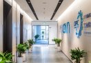 江北新区中央商务区总部大厦A3栋OPC社区
