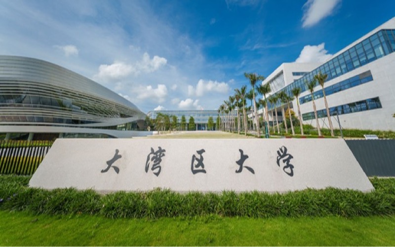 π社·南海区海外学子归国创业中心