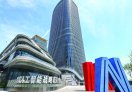 上海模速空间