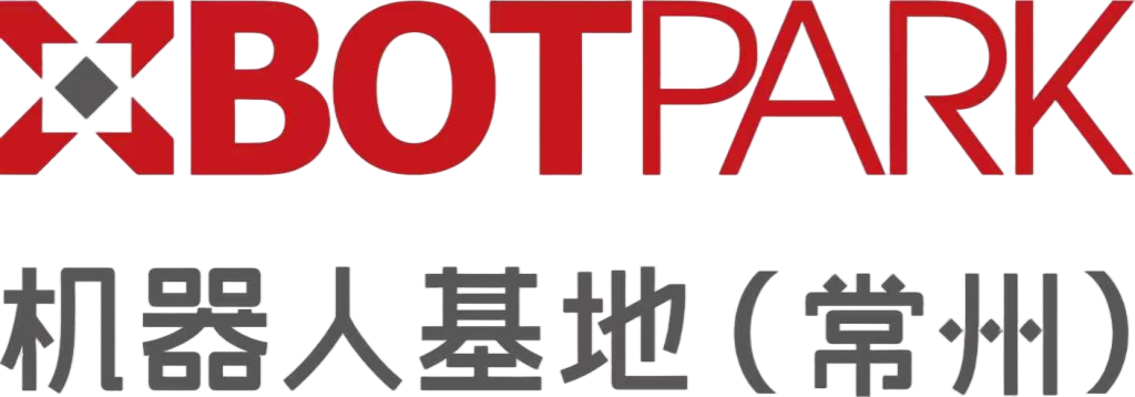 Xbotpark(常州)机器人基地