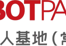 Xbotpark(常州)机器人基地