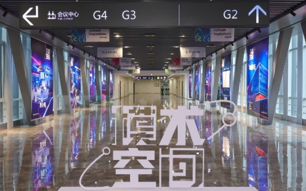 大模型OPC社区（模术街区）
