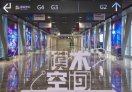 大模型OPC社区（模术街区）