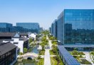盛泽时尚产业OPC社区