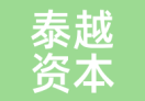 泰越资本
