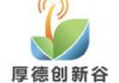 英诺天使基金
