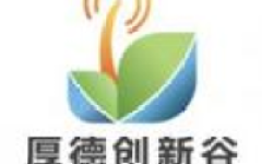 英诺天使基金